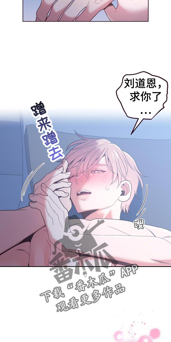 第39章：小偷2