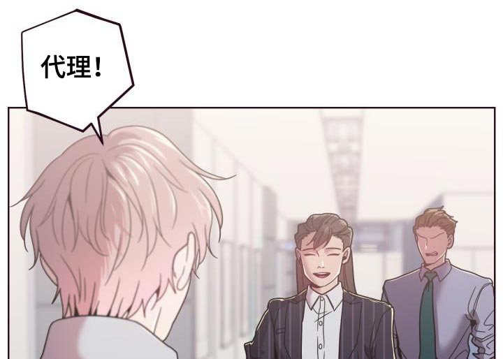 第33章：失误19
