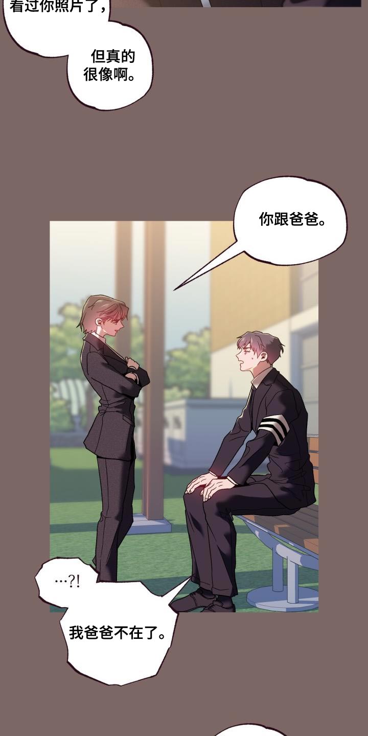 第60章：复仇2