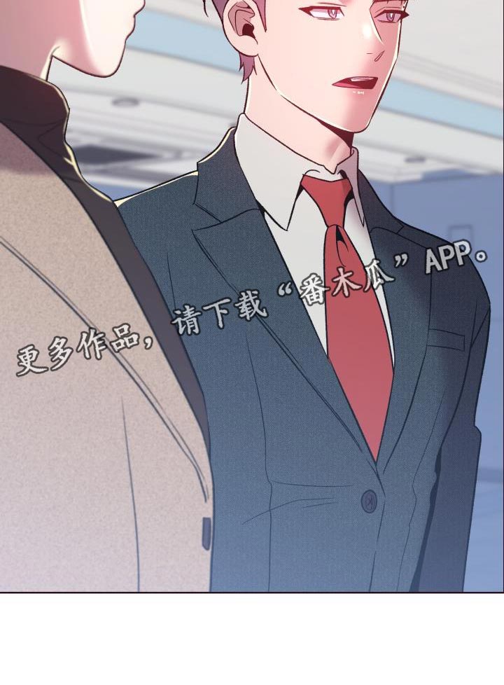 第47章：认错人27
