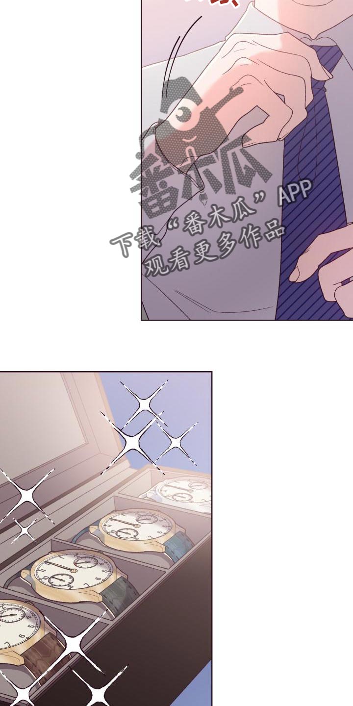 第19章：必须要清醒一点5