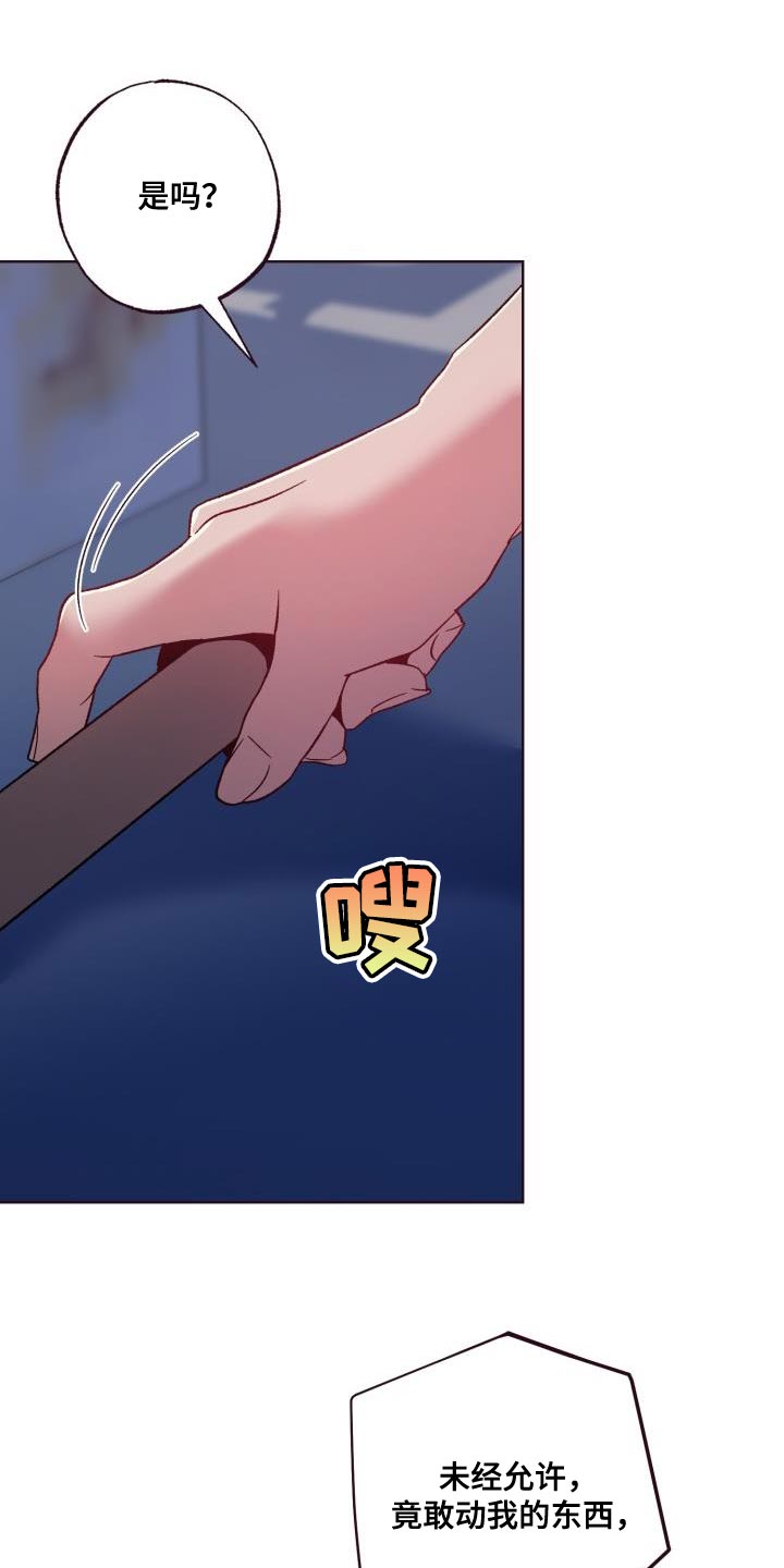 第58章：处理20