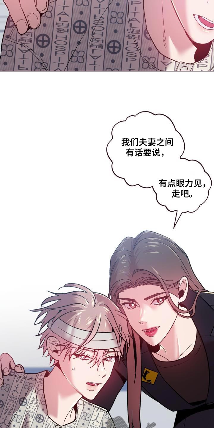 第58章：处理4