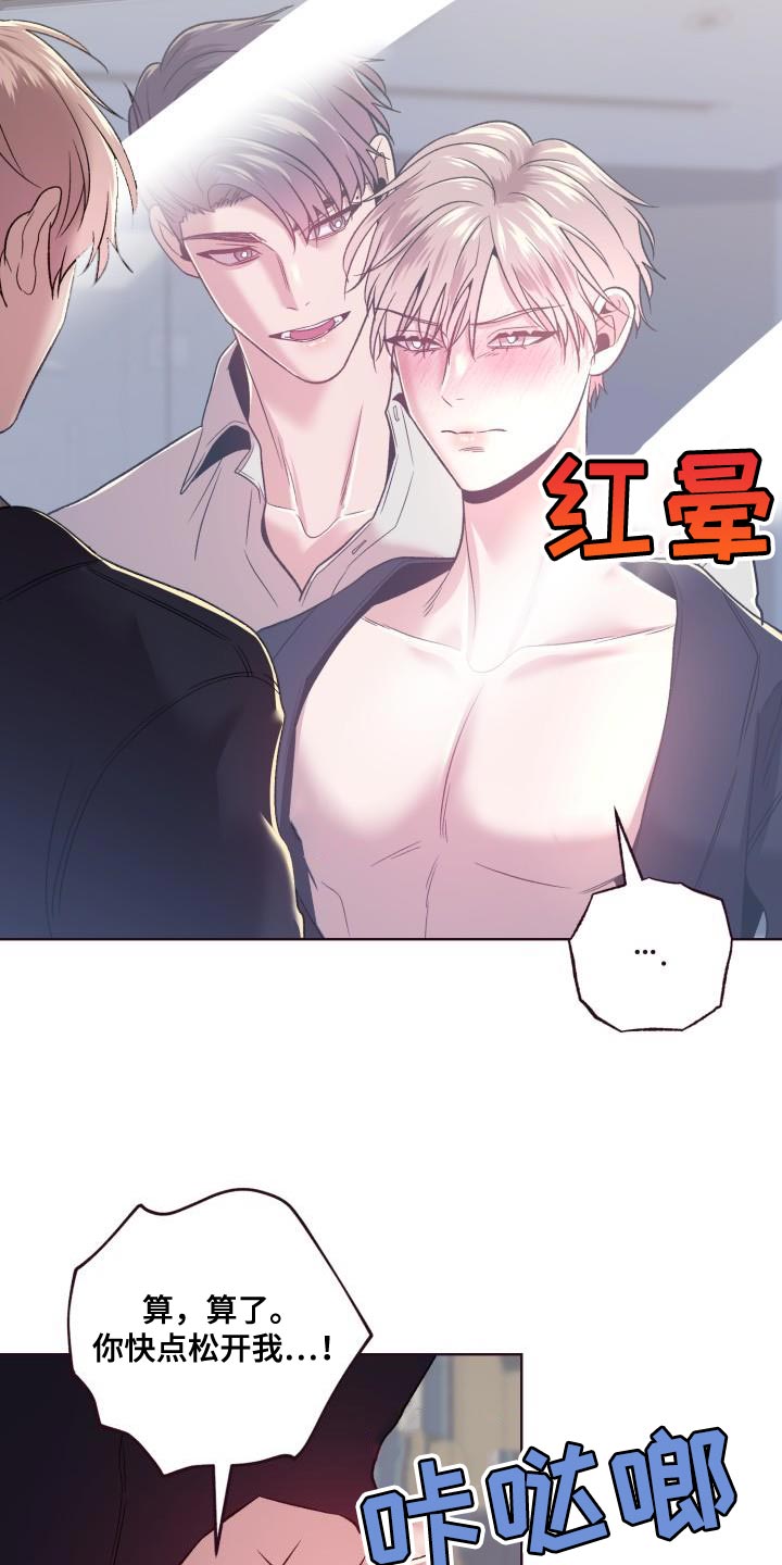 第50章：遵守约定9
