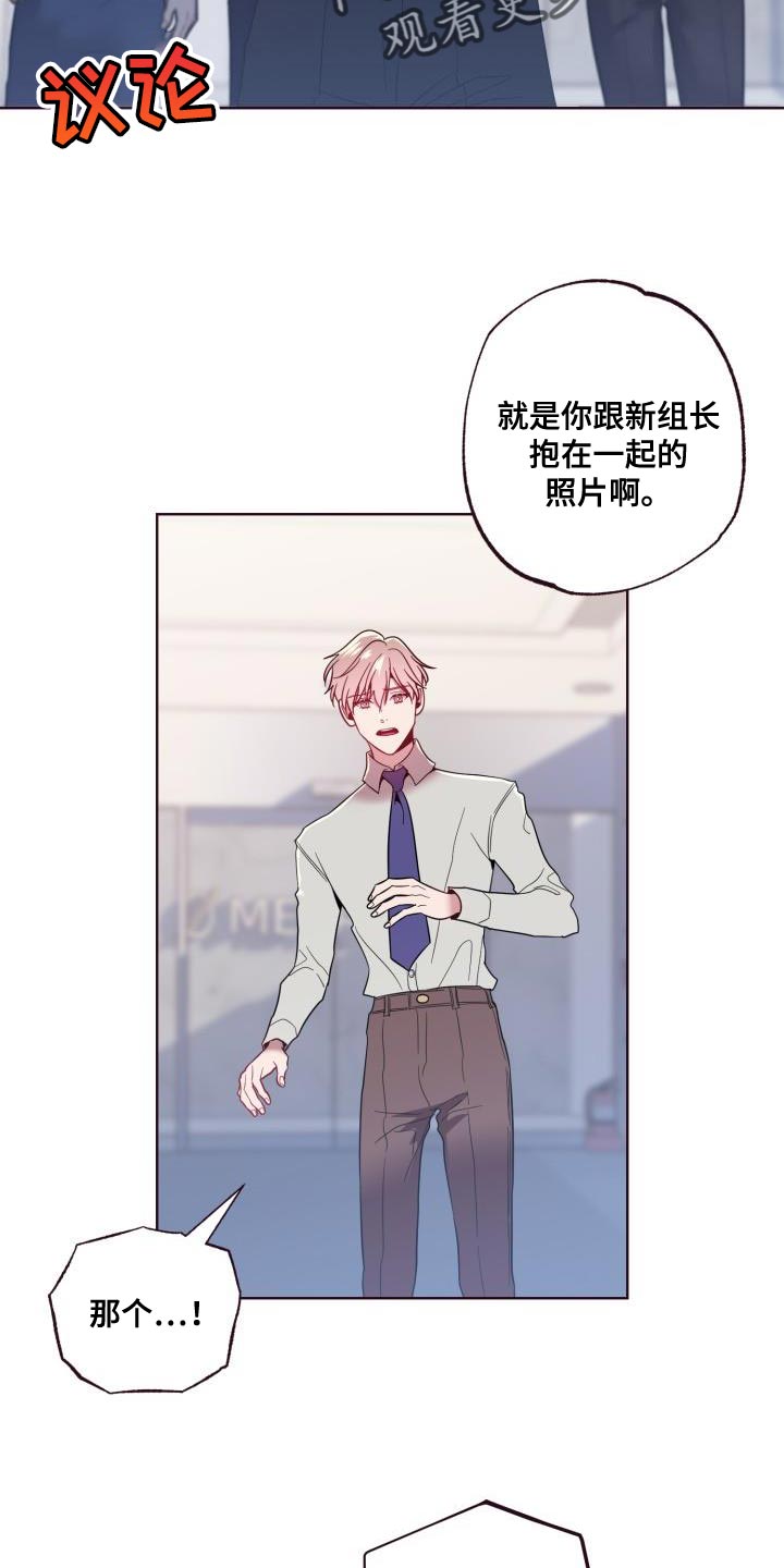 第53章：起诉12