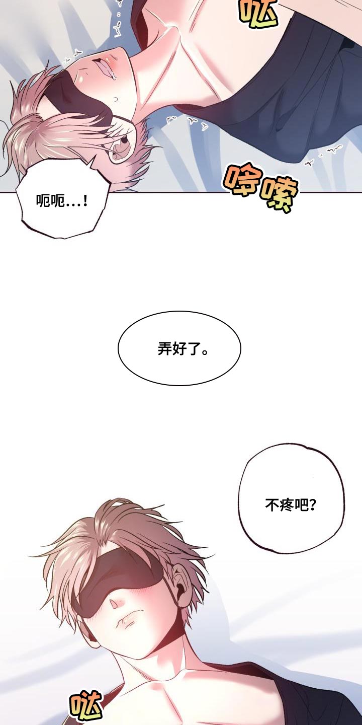 第50章：遵守约定1