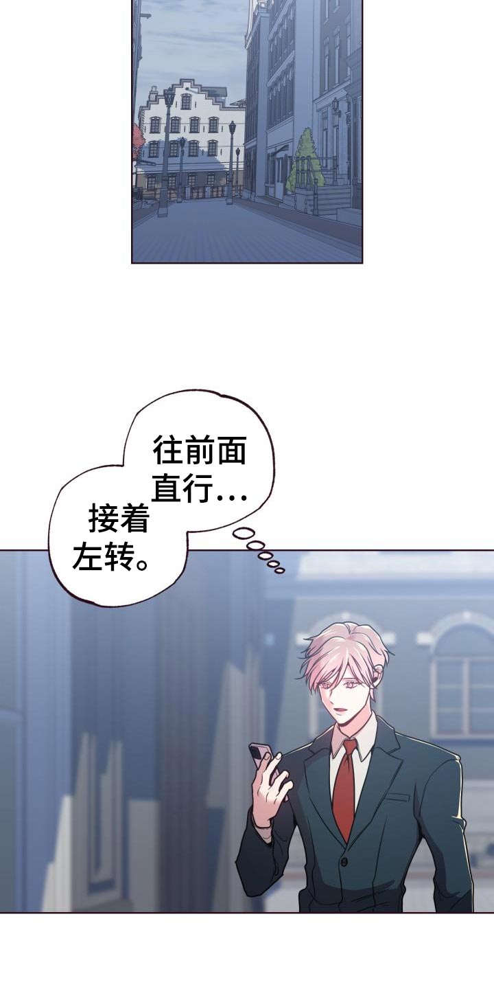 第39章：小偷18