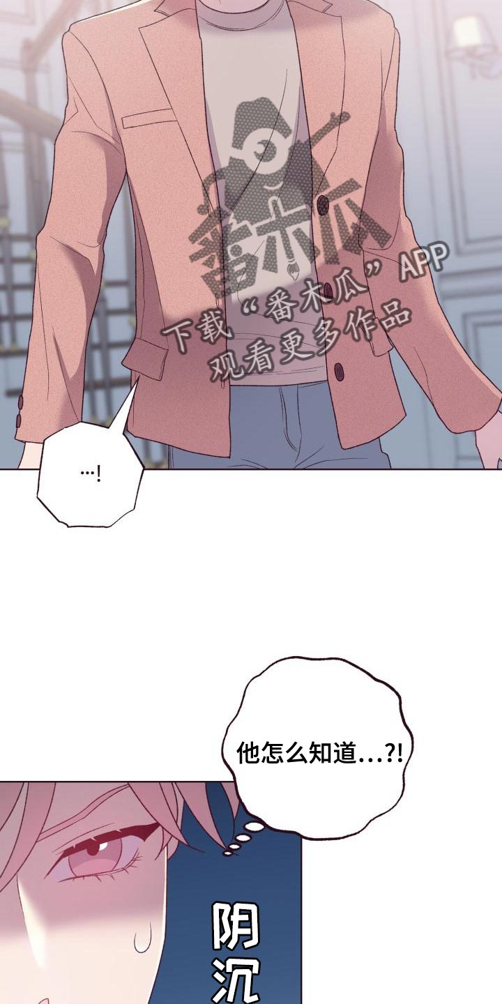 第18章：仅此而已11
