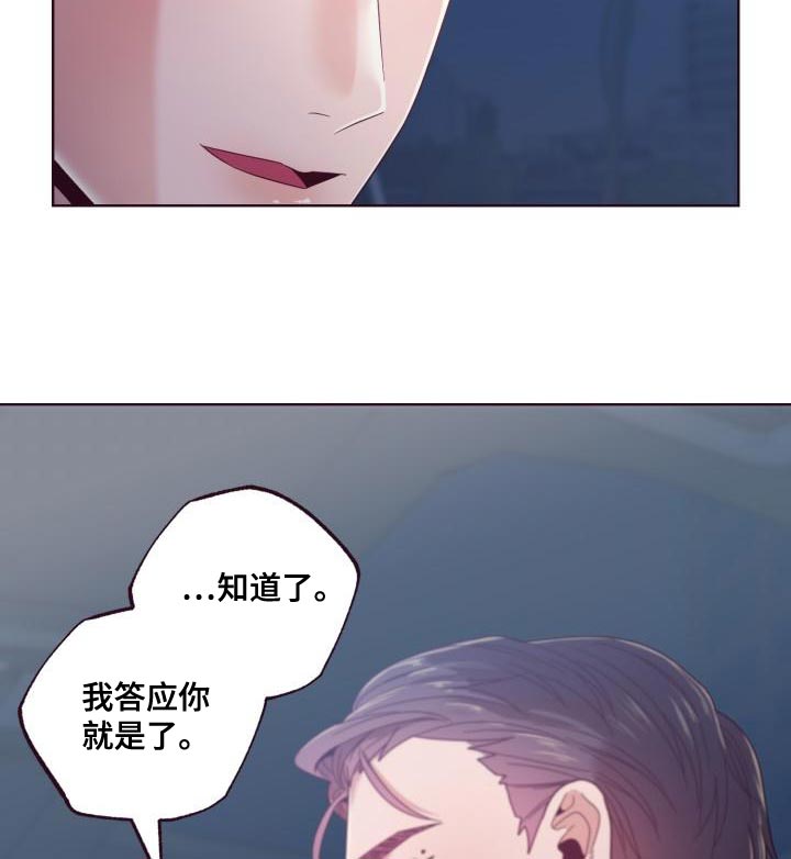 第23章：条件18