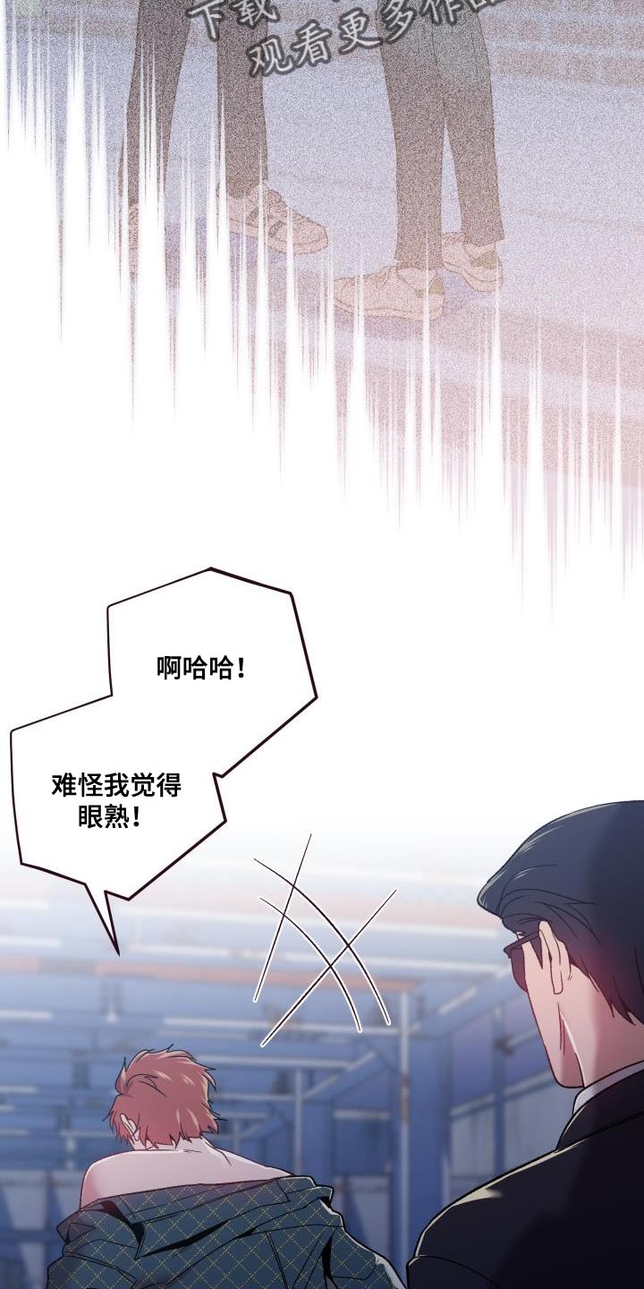 第58章：处理28