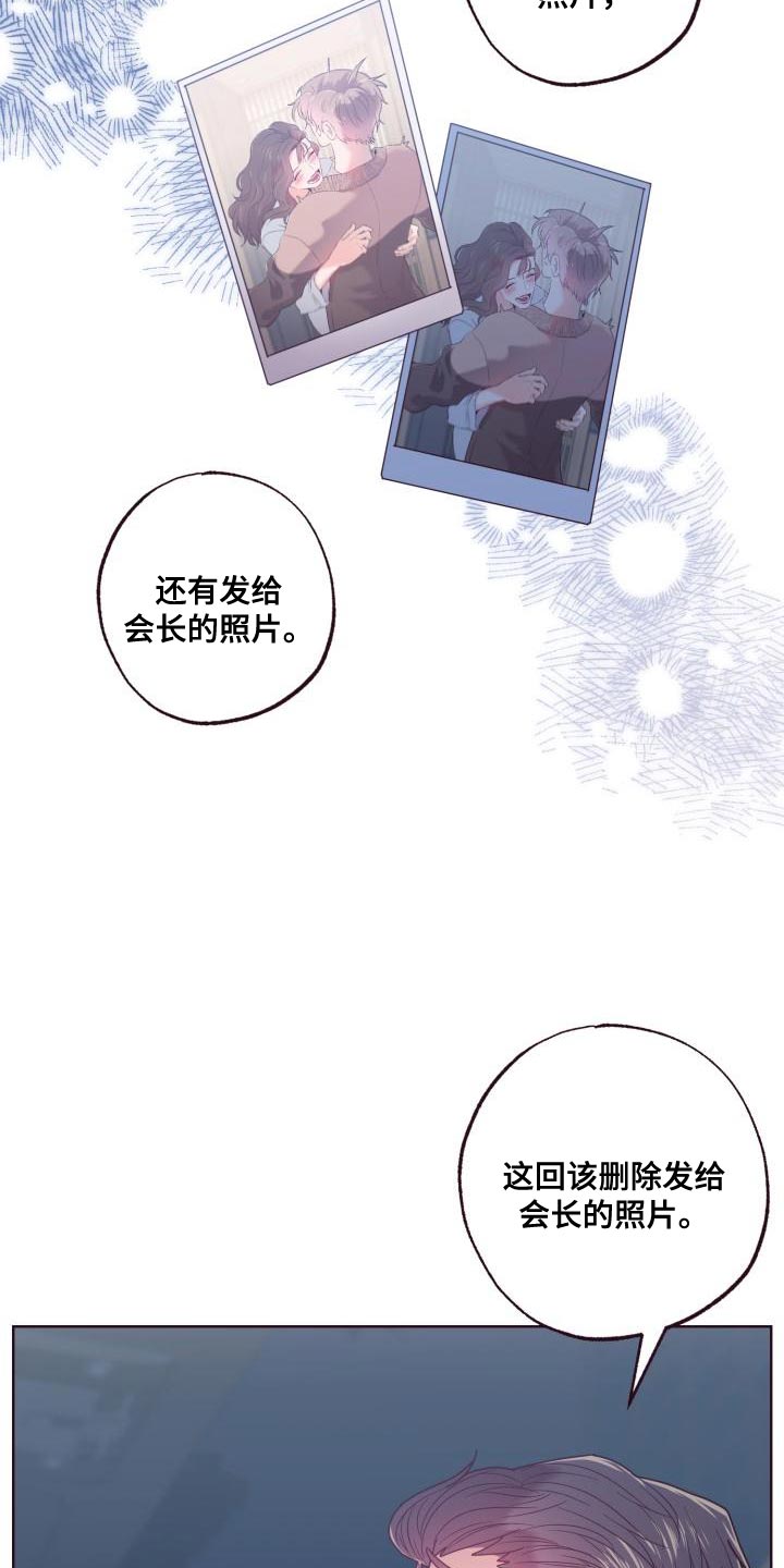第24章：呼吸不上来5