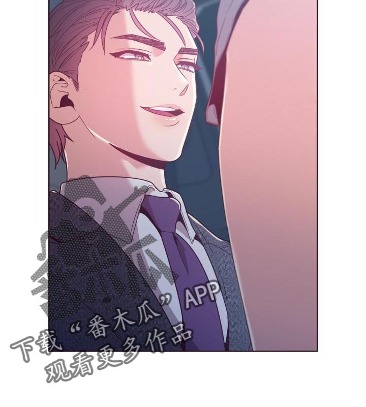 第25章：补偿14