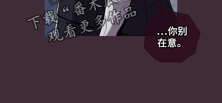 第27章：集中注意力10