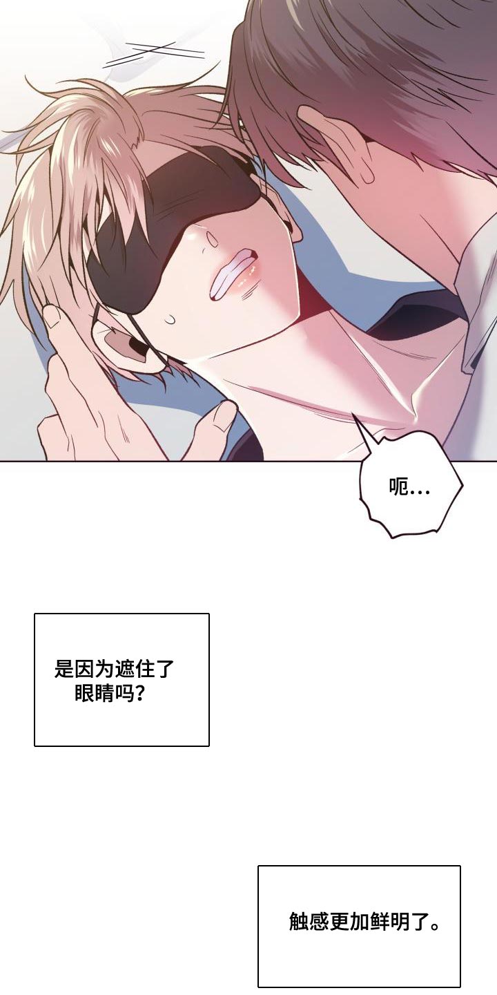 第49章：我答应16