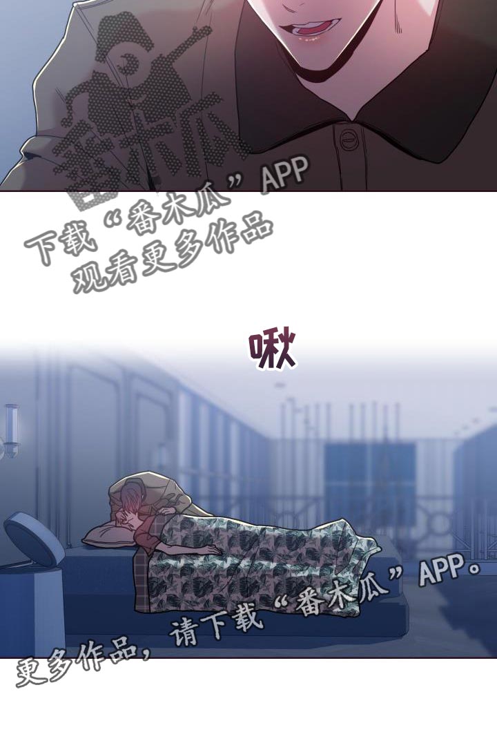 第32章：曾经那么信任你26