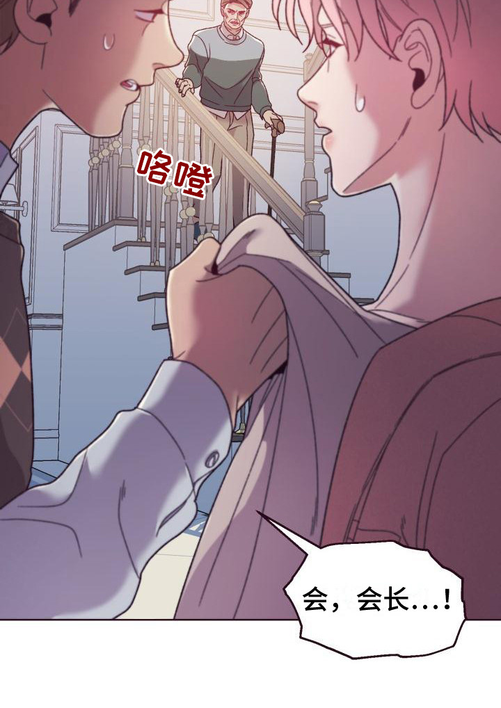 第15章：家庭聚会15