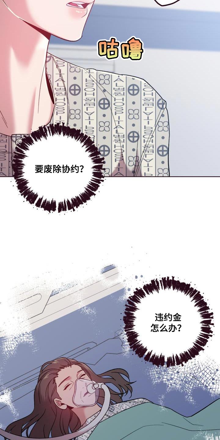 第58章：处理12