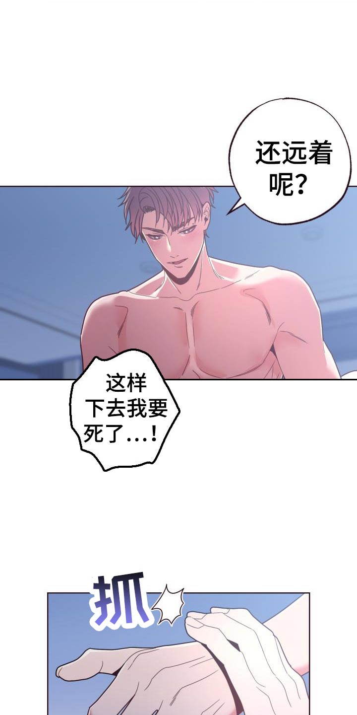 第39章：小偷1