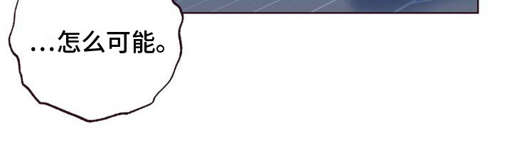 第7章：吓唬9