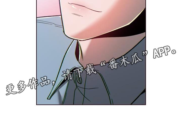 第63章：捉弄20
