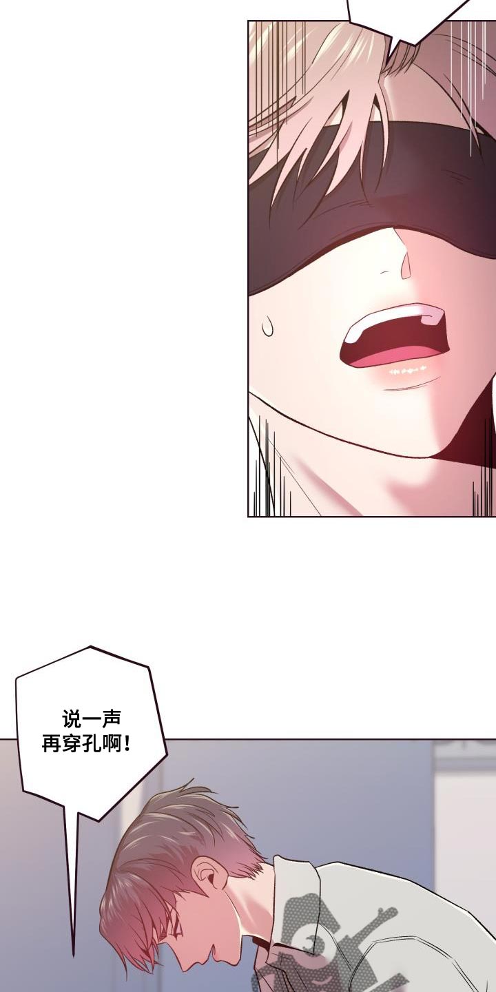 第49章：我答应19