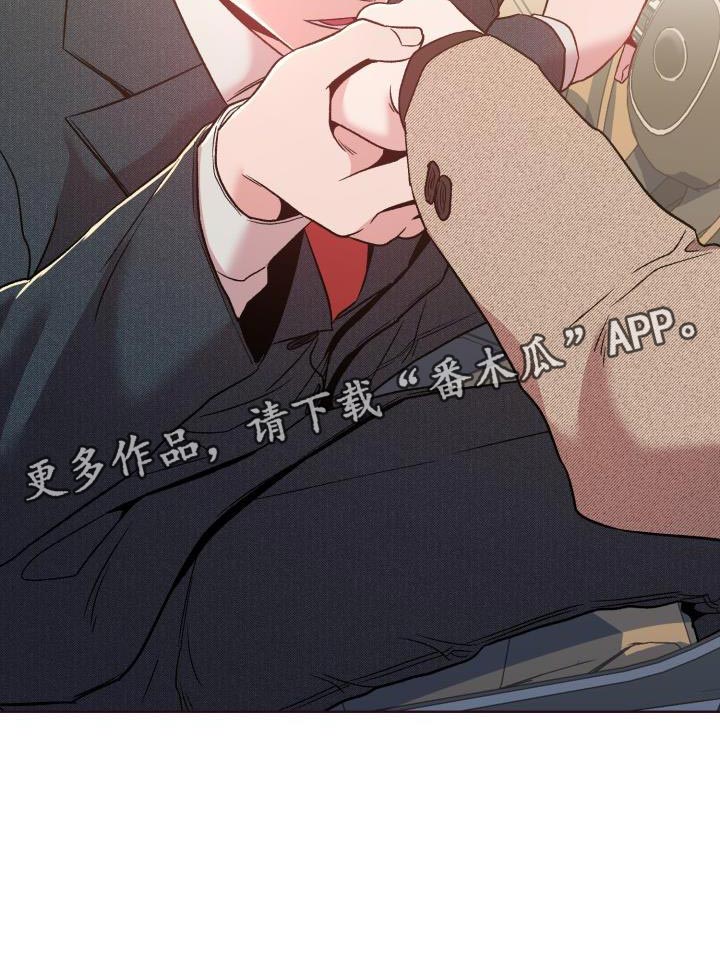 第41章：是我想送你过去33