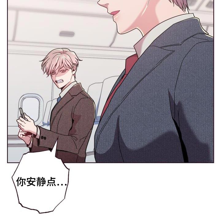 第34章：协助10
