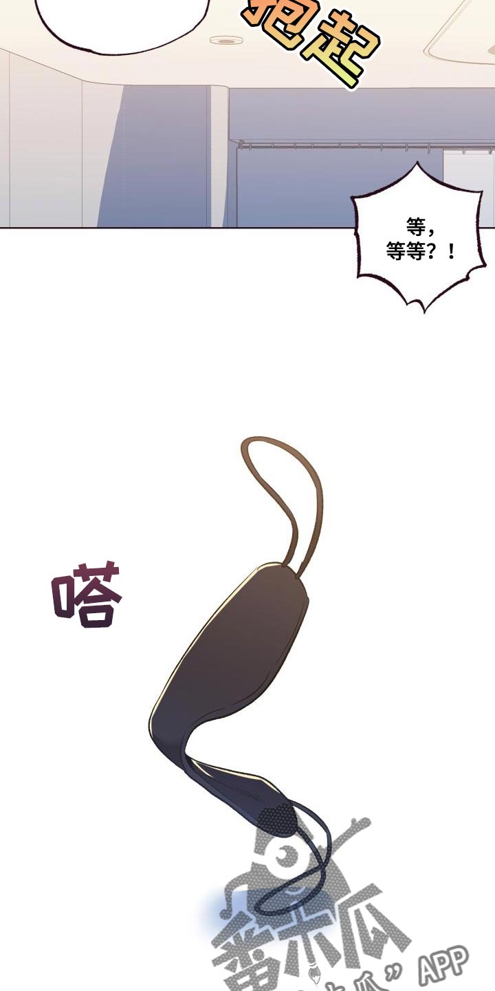 第50章：遵守约定7