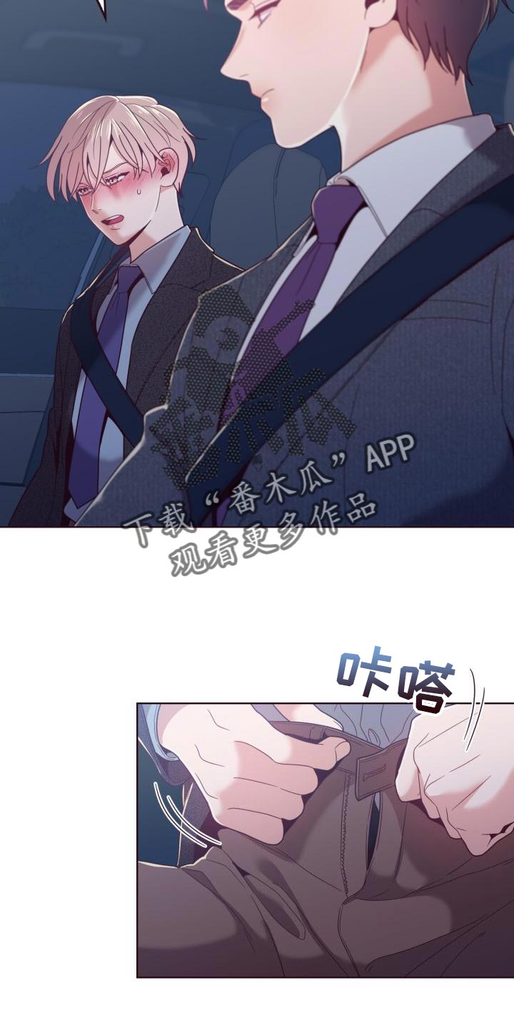 第23章：条件19