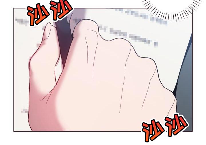 第59章：破局11