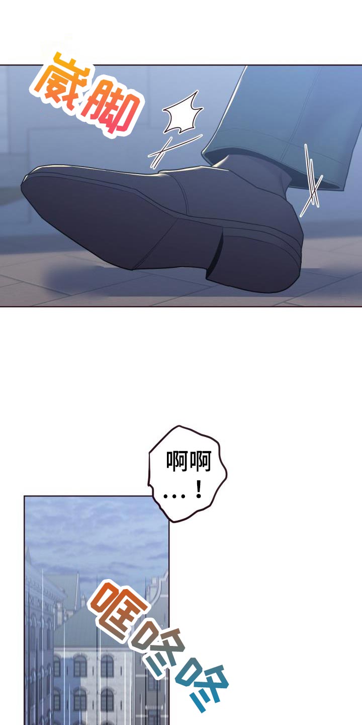 第39章：小偷24
