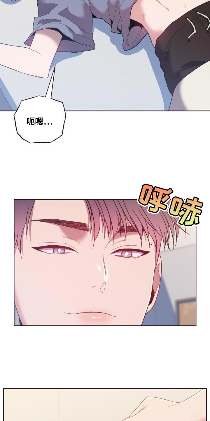 第51章：利用17