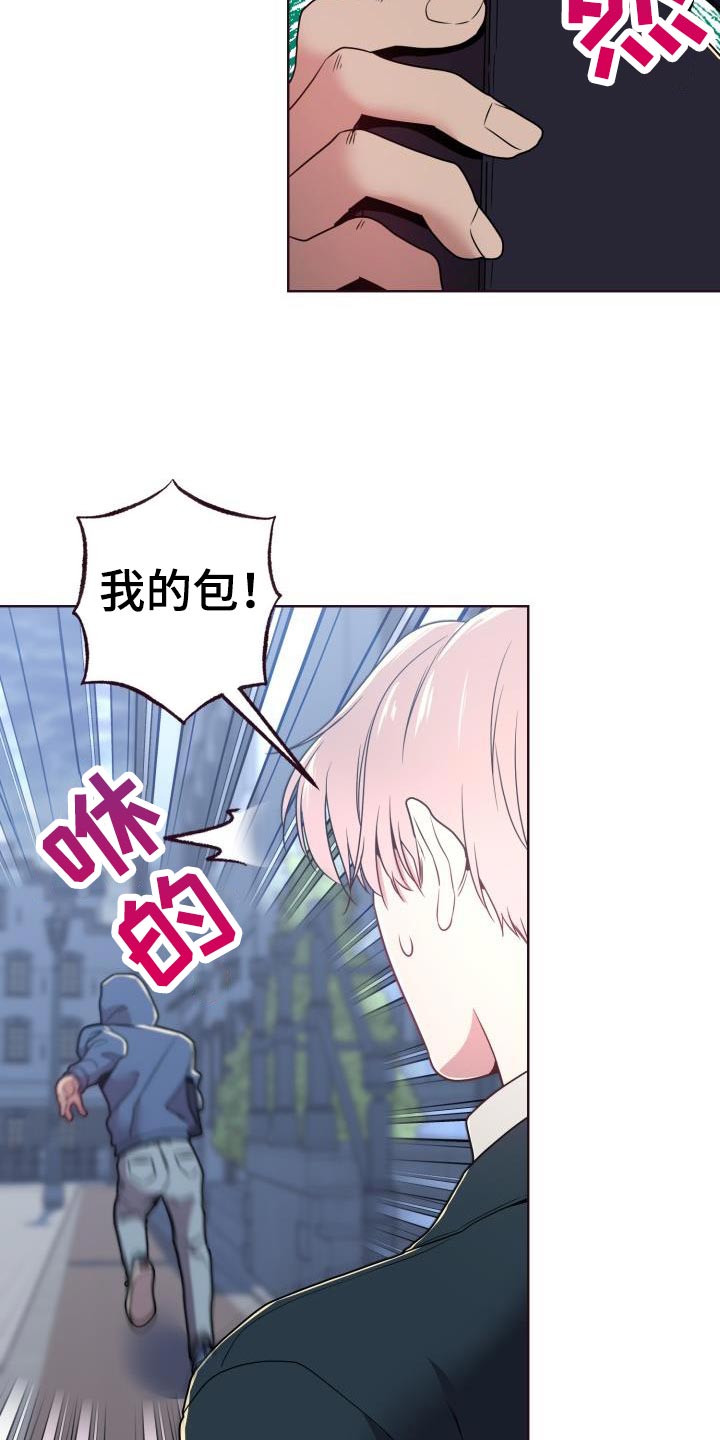 第39章：小偷21