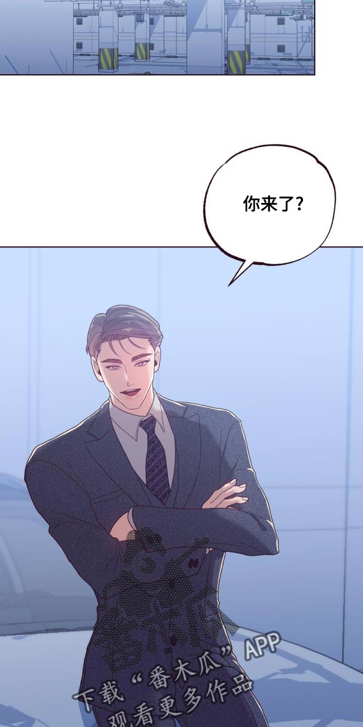 第19章：必须要清醒一点8