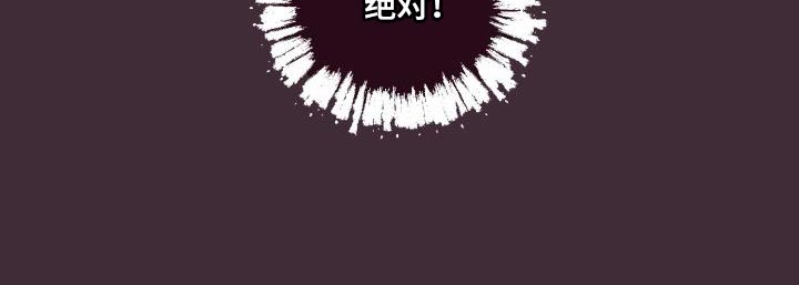 第44章：绝对25