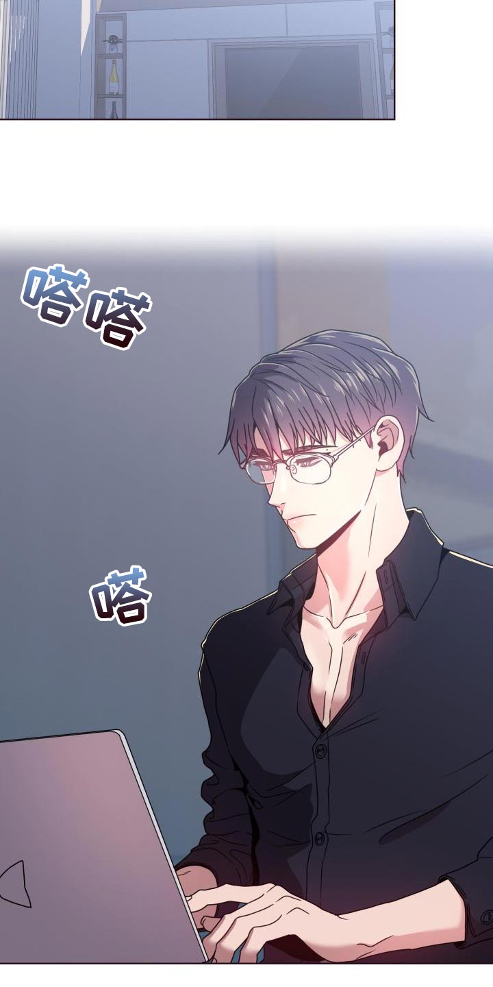 第27章：集中注意力14