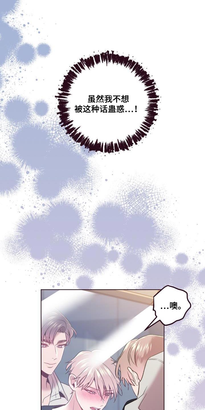 第50章：遵守约定14