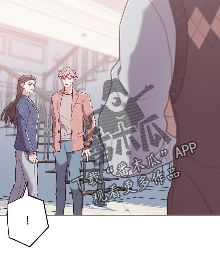 第18章：仅此而已8