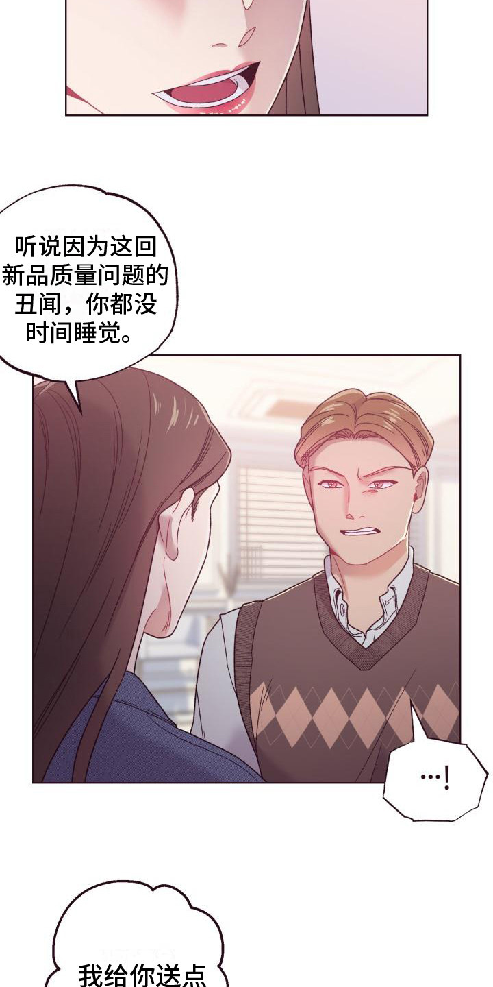 第15章：家庭聚会6