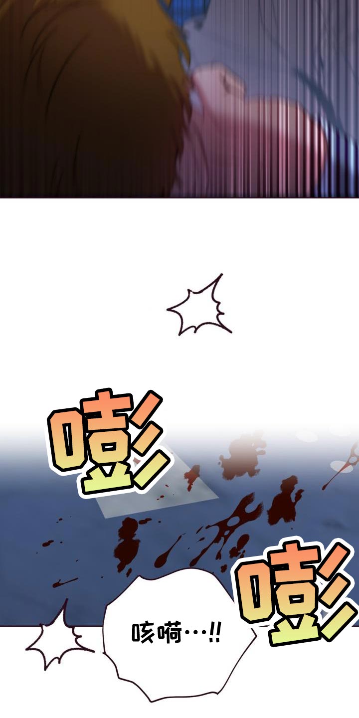 第58章：处理22