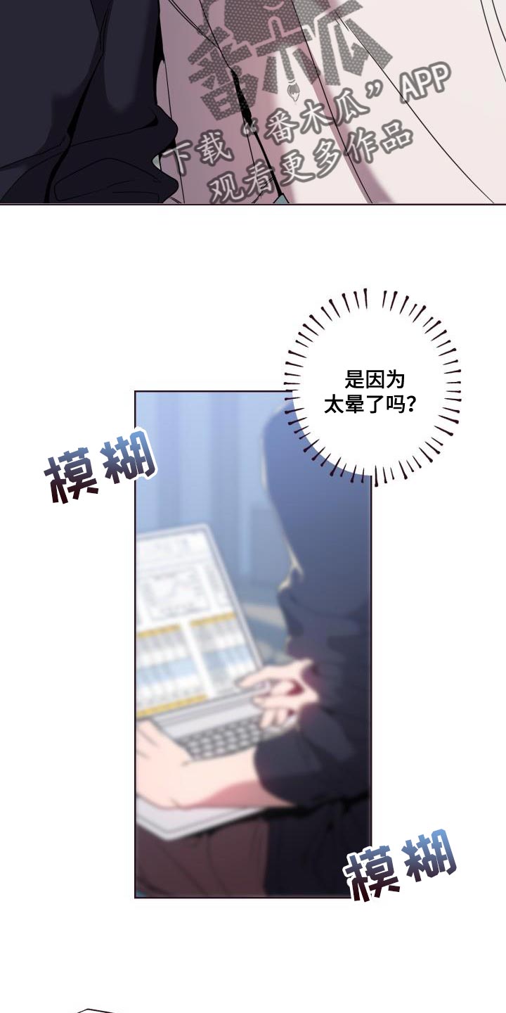 第27章：集中注意力20