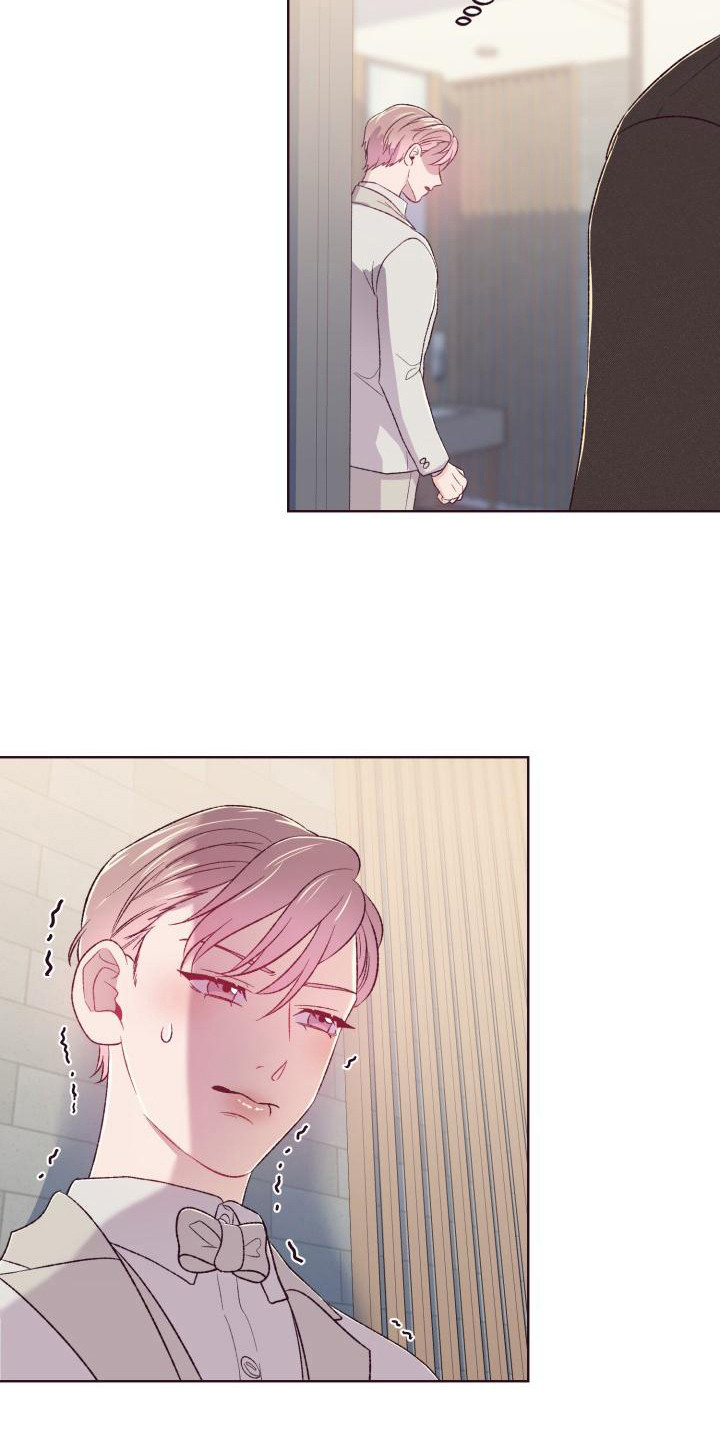 第7章：吓唬13