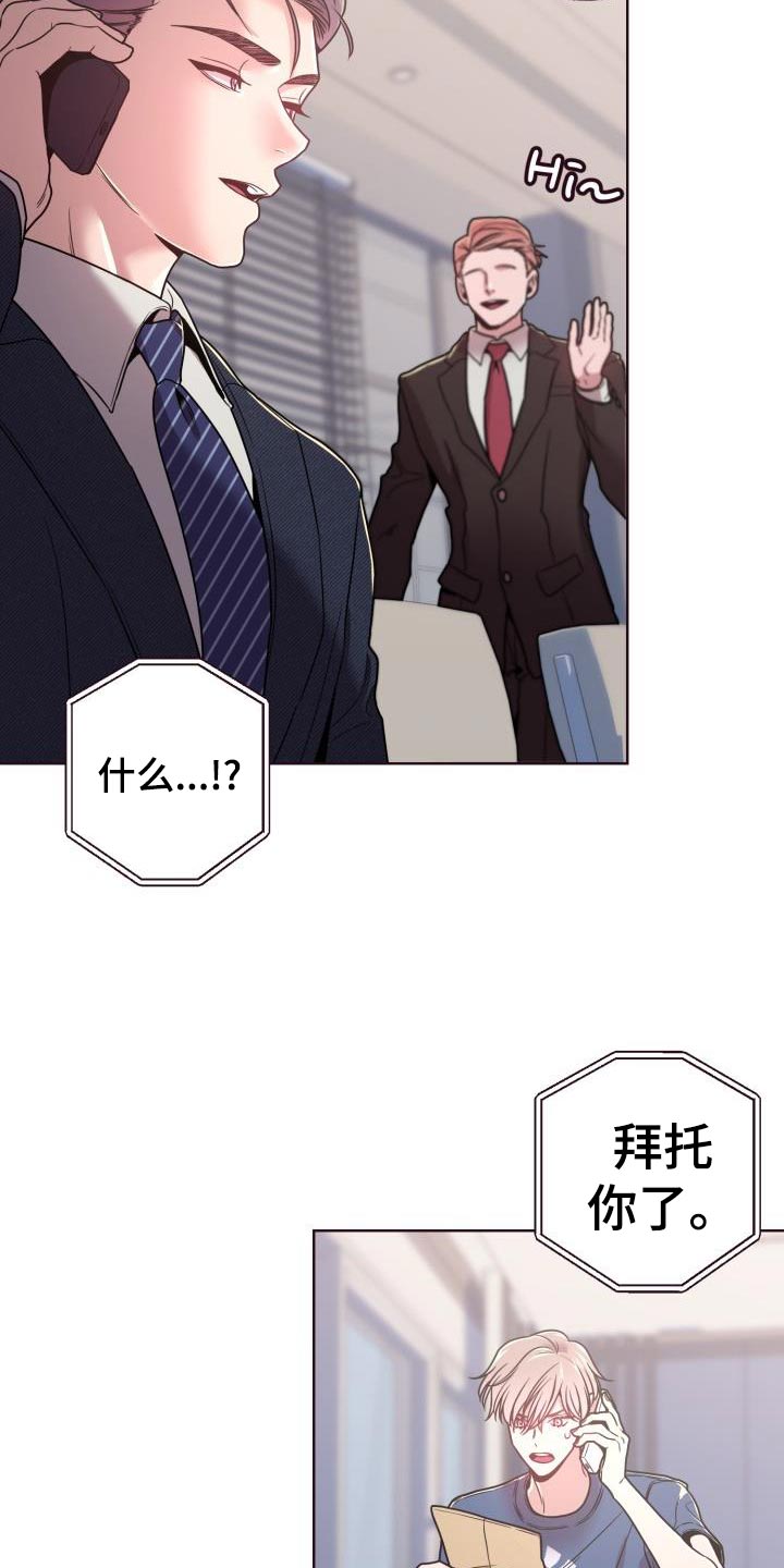 第39章：小偷15