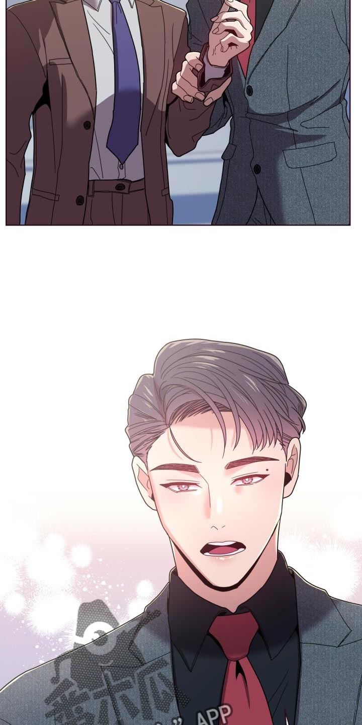 第30章：躲不开17