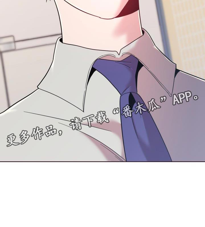 第52章：传闻21