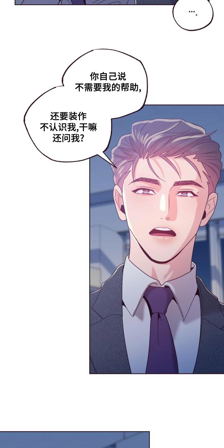 第23章：条件5