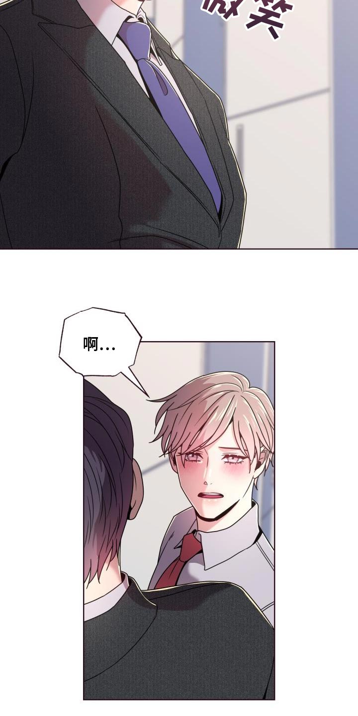 第28章：打招呼19