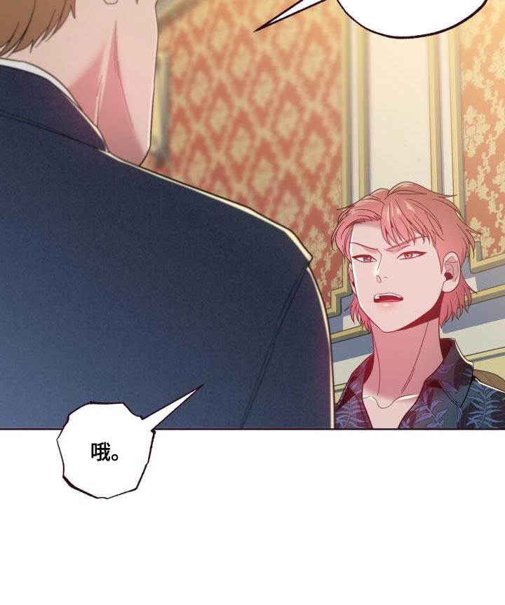 第51章：利用10