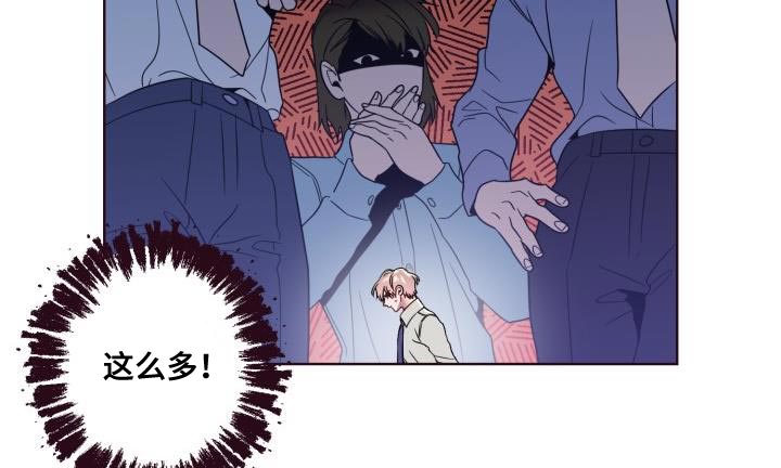 第54章：拉开距离18
