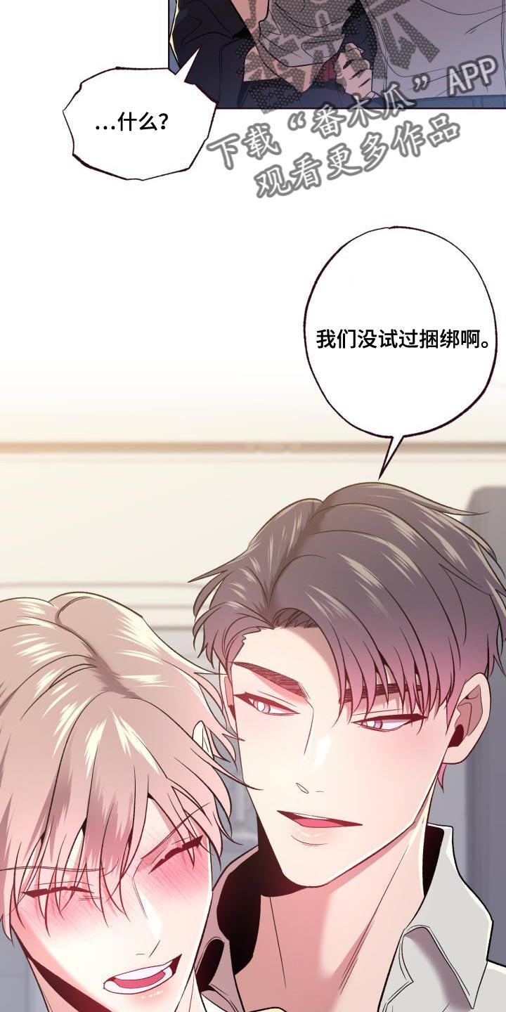第50章：遵守约定11